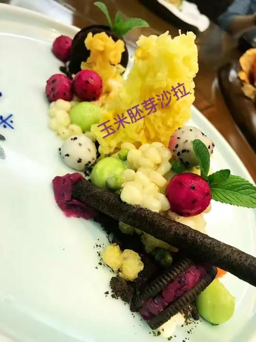 成烨餐饮管理代理餐饮管理系统有以下知名品牌:二维火餐饮